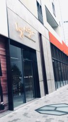 点击看大图 门面-bymiga