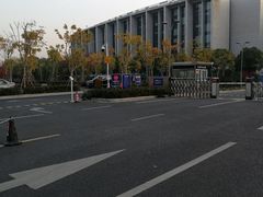 -无锡市市民中心