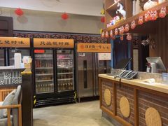 -楚鲜·汉正街一号(天河店)