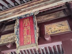 -晋祠公园