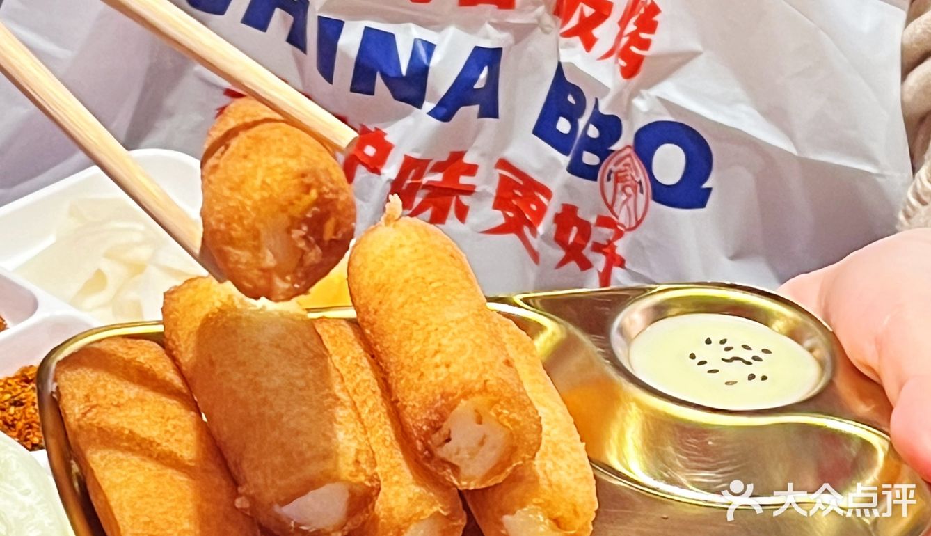 不出福州也能吃到好吃的西安品牌烤肉哦！