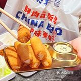 不出福州也能吃到好吃的西安品牌烤肉哦！