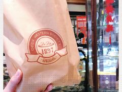 -德大西餐社(云南南路店)