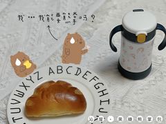 -沁屋面包店(人民东路店)