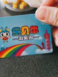 -海享玩儿童乐园(金棕榈店)
