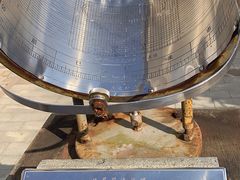 -上海佘山国家森林公园西佘山园