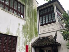 -苏州图书馆(人民路总馆)