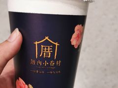 -厝内小眷村cuo nei village(禄口机场旗舰店)
