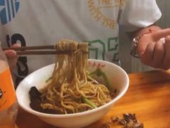 干拌熏鱼面-泰顺江南春面馆