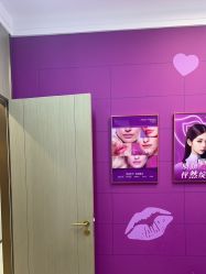 -云南吴氏嘉美医疗美容医院