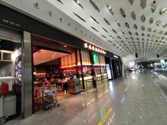 门面-陈鹏鹏潮汕菜(宝安机场T3航站楼店)