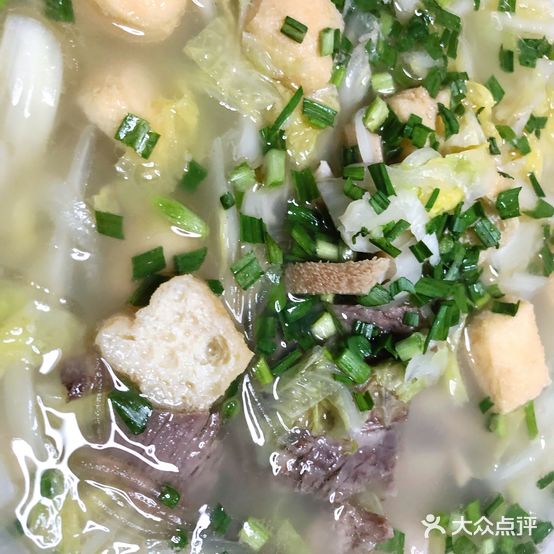 阿彬藏书羊肉馆(海星生活广场店)