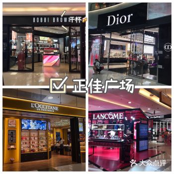 广州逛哪里 | 正佳广场