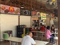 -纽顿熟食中心