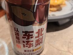 -万达广场(北京槐房店)