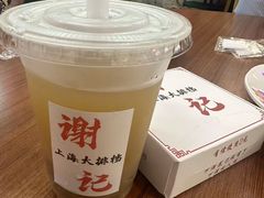 -谢记上海大排档(长寿路店)