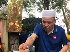 -马文章胖子甑糕(洒金桥店)