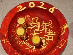 -新荣记(椒江店)