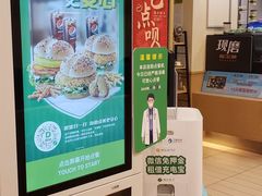 -德克士(龙阳广场店)