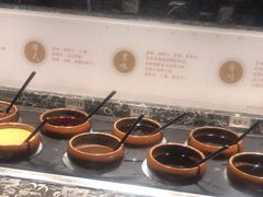 -湊湊火锅·茶憩(南京东路悦荟店)