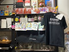 -无牌咖啡&酒馆
