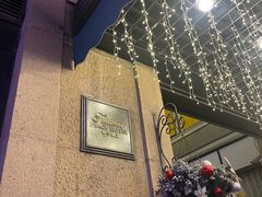 -上海和平饭店龙凤厅 Dragon Phoenix