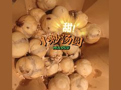 -茅庐川菜(青岛凯德店)