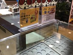 -潘达芝士挞(大悦城店)