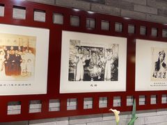 -惠丰堂饭庄·烤鸭·京味菜(翠微路店)