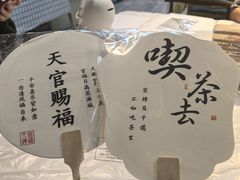 -郑在DIY·潮玩银饰绘画手作(中央大道旗舰店)