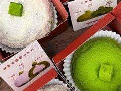 -富贵面包公司(运河店)