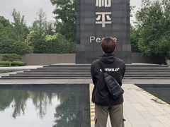 -侵华日军南京大屠杀遇难同胞纪念馆-停车场