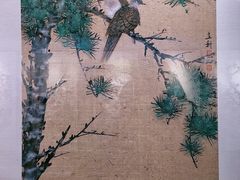 -安阳博物馆