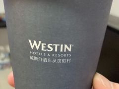 -威斯汀舞台餐厅