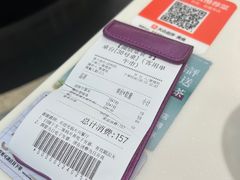 -太兴餐厅(东方广场分店)