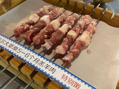 -很久以前羊肉串(长寿路星方汇店)