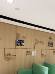 -广东韩妃整形外科医院