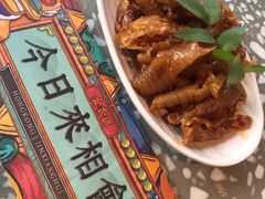 -金香匯晚茶(浑南店)