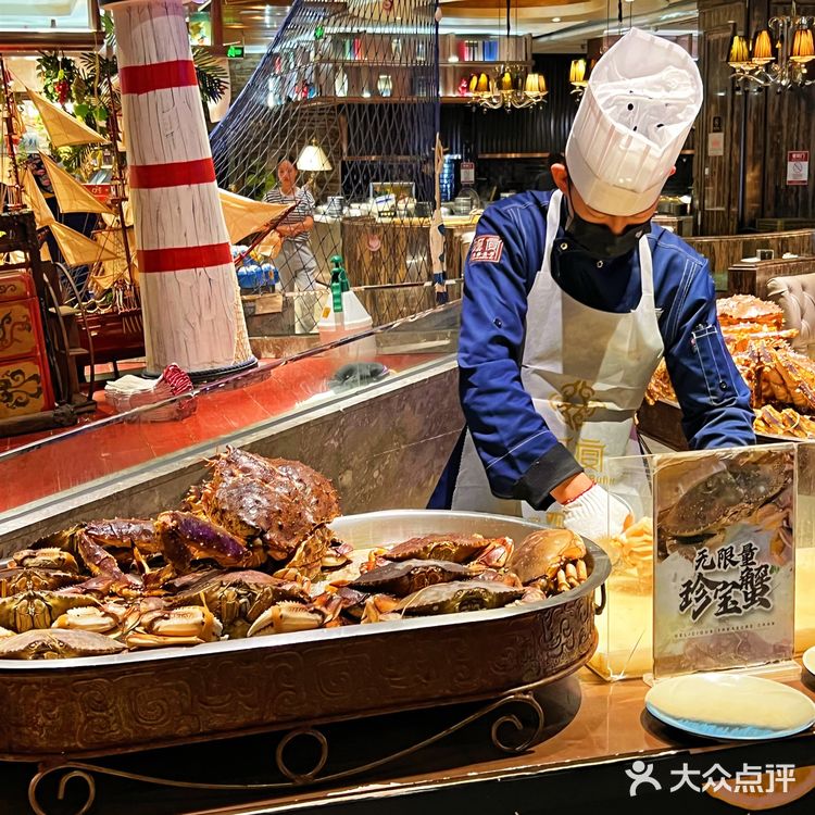 天津海鲜自助天花板❗总要来吃一次嘛