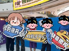 -万达广场(龙湖店)