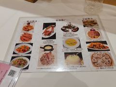 菜单-稻香酒家·34年老字号·港式粤菜(汉街店)