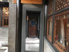 -宛平九号