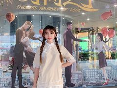 -美罗城