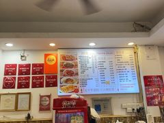 -竹园竹升面(西关总店)