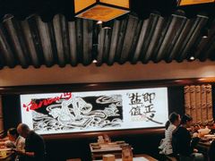 -大盐帮川菜馆(长楹天街店)