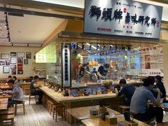 -狮头牌卤味研究所·卤味饭(花城汇南区店)