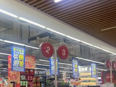-世纪联华超市(金华双龙店)