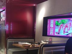 -老板恋上鱼(恒隆广场店)