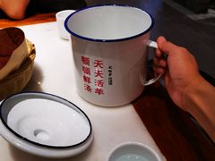 -七百岁羊肉馆(环球港店)