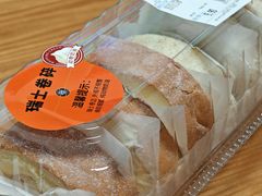 -沃尔玛超市(武侯店)